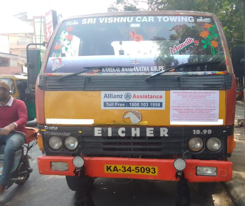 WhatsApp Image 2024-04-12 at 12.56.04 PM